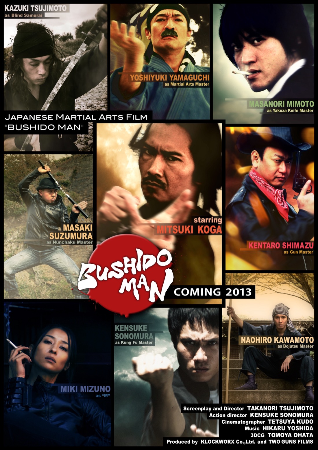 『BUSHIDO MAN』キャラクター紹介ポスター