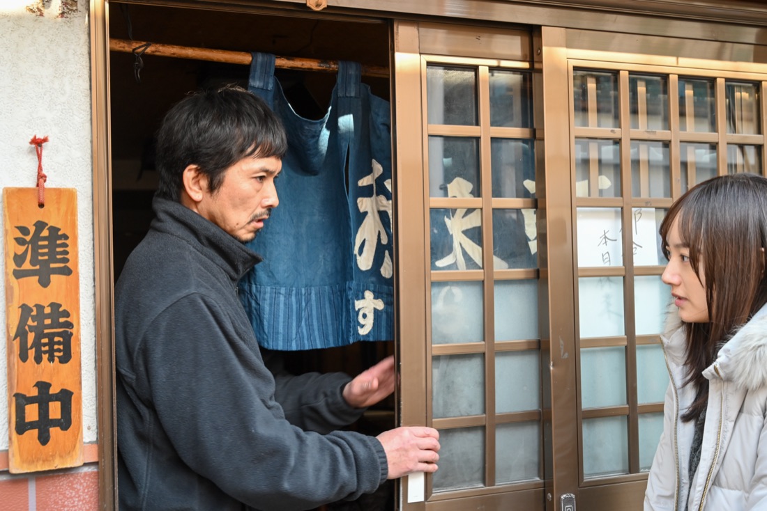 『日めくりの味』場面写真
